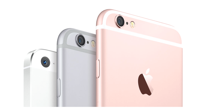 Illustration for article titled Menos es más: por qué la cámara del iPhone seguirá siendo la mejor